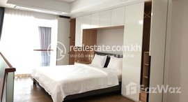 មានបន្ទប់ទំនេរនៅ Rent Phnom Penh Chamkarmon BKK1 1Rooms 72㎡ $1200