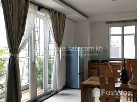 1 បន្ទប់គេង អាផាតមិន for rent at One bedroom for rent at Tuol tompong, Tuol Tumpung Ti Muoy