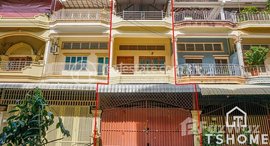Available Units at TS1223 - Townhouse 5 Bedrooms for Rent in Toul Sangkae area