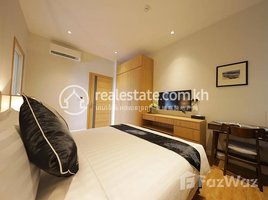 2 បន្ទប់គេង អាផាតមិន for rent at Luxury 2 Bedroom For Rent in BKK1, សង្កាត់ទន្លេបាសាក់, ចំការមន, ភ្នំពេញ