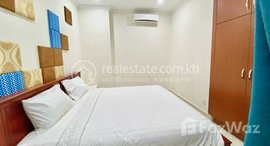 មានបន្ទប់ទំនេរនៅ beautiful Three bedrooms for rent in Chamkamon 