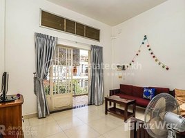 2 Bedroom Apartment for rent at Russian Market | 2 Bedrooms Townhouse Rental In Toul Tum Poung I, Tuol Tumpung Ti Muoy