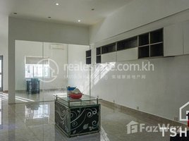 1 បន្ទប់គេង អាផាតមិន for rent at TS1374 - Renovated House 1 Bedroom for Rent in Daun Penh area, Voat Phnum