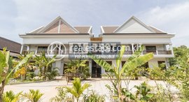 មានបន្ទប់ទំនេរនៅ Whole Building Apartment for Rent in Siem Reap – Svay Dangkum