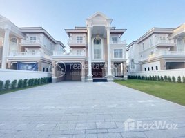 7 Bedroom Villa for sale in Nirouth, Chbar Ampov, Nirouth