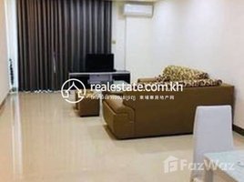 1 Bedroom Apartment for rent at Cheapest one bedroom for rent at Olympia, Veal Vong