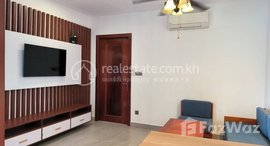 មានបន្ទប់ទំនេរនៅ Spacious 1 Bedroom Apartment for Rent in City Center 