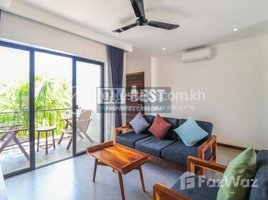 2 បន្ទប់គេង អាផាតមិន for rent at 2 Bedroom Apartment for Rent in Siem Reap – Svay Dangkum, សង្កាត់សាលាកំរើក