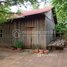1 Bedroom House for sale in Kampong Speu, Rokar Thum, Chbar Mon, Kampong Speu