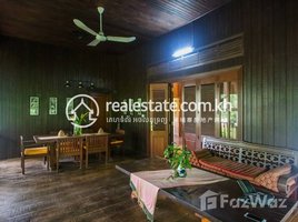 2 បន្ទប់គេង អាផាតមិន for rent at DABEST PROPERTIES: Apartment For Rent in Siem Reap-Sla Kram, ឃុំស្លក្រាម