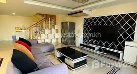 មានបន្ទប់ទំនេរនៅ 7Makara | 3 Bedroom Condo For Rent |$3,000 Per Month