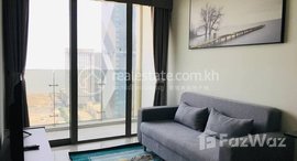 មានបន្ទប់ទំនេរនៅ Three Bedroom Apartment for Rent with Gym ,Swimming Pool in Phnom Penh-Tonle Bassac