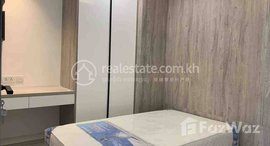 មានបន្ទប់ទំនេរនៅ Apartment Rent $1530 Chamkarmon 2Rooms 90m2 Bkk1