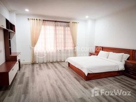 Studio Apartment for rent at BKK1 two bedroom for rent ,190sqm 1700$, Tonle Basak, Chamkar Mon, Phnom Penh, Cambodia