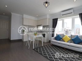 1 បន្ទប់គេង អាផាតមិន for rent at BKK1 one bedroom for rent, Boeng Keng Kang Ti Muoy