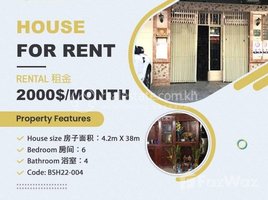 6 បន្ទប់គេង វីឡា for rent in ដូនពេញ, ភ្នំពេញ, Phsar Thmei Ti Bei, ដូនពេញ