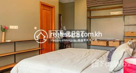 មានបន្ទប់ទំនេរនៅ DABEST PROPERTIES: 2 Bedroom Condo for Rent with in Phnom Penh-Tonle Bassac