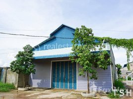 Studio Warehouse for rent in Cambodia, Nirouth, Chbar Ampov, Phnom Penh, Cambodia