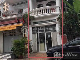 3 Bedroom Shophouse for rent in ICS International School, Boeng Reang, Boeng Reang