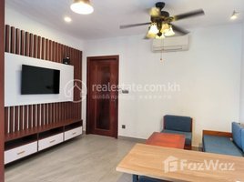 1 Bedroom Apartment for rent at Spacious 1 Bedroom Apartment for Rent in City Center , Voat Phnum, Doun Penh
