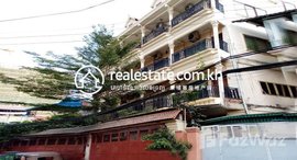 មានបន្ទប់ទំនេរនៅ 4 FLAT HOUSES IN CHAMKAR MON