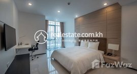មានបន្ទប់ទំនេរនៅ Spacious 1 Bedroom for Rent on Samdach Pan