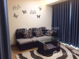 1 Bedroom Apartment for rent at Studio for lease at Olympia, Veal Vong