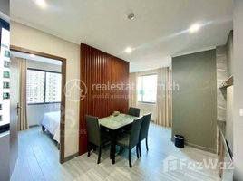 1 បន្ទប់គេង អាផាតមិន for rent at NEWLY ONE-BEDROOM APARTMENT FOR RENT!, Boeng Keng Kang Ti Muoy