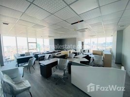 0 SqM Office for rent in Beoung Keng Kang market, Boeng Keng Kang Ti Muoy, Boeng Keng Kang Ti Bei