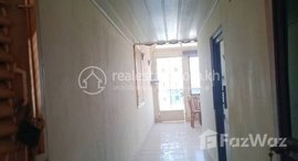 Available Units at 2 BEDROOMS APARTMENT FOR SALE IN DAUN PENH