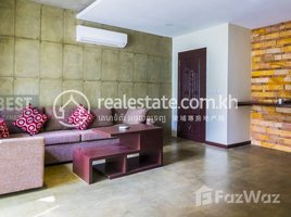 1 Bedroom Apartment for rent at DABEST PROPERTIES : 1 Bedroom Studio for Rent in Siem Reap - Sala Kamleuk, Sla Kram