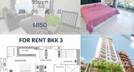 Available Units at Apartment for rent location BKK3 price 850$/month