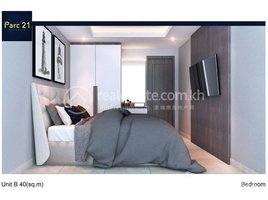1 Bedroom Apartment for sale at Parc 21 Residence, Tonle Basak, Chamkar Mon, Phnom Penh, Cambodia
