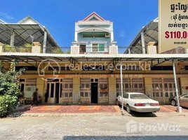 4 Bedroom Apartment for sale at Flat (E0,E1) in Borey Phnom Meas (Veal Sbov) 1km from Borey Peng Huot Boeung Snor., Nirouth, Chbar Ampov