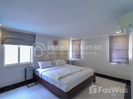 1 Bedroom Apartment for rent at 1 𝘽𝙚𝙙𝙧𝙤𝙤𝙢 𝘼𝙥𝙖𝙧𝙩𝙢𝙚𝙣𝙩 𝙁𝙤𝙧 𝙍𝙚𝙣𝙩 𝙞𝙣 𝙎𝙞𝙚𝙢 𝙍𝙚𝙖𝙥, Sala Kamreuk