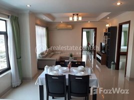 2 បន្ទប់គេង អាផាតមិន for rent at Apartment for rent Price 1700$/month 2 bedrooms：125m2 : Boeng Keng Kang district, Phnom Penh, Tuol Svay Prey Ti Muoy, ចំការមន, ភ្នំពេញ, កម្ពុជា