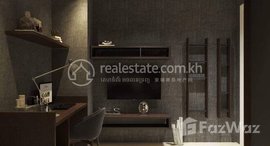 មានបន្ទប់ទំនេរនៅ Beautiful two bedroom for lease at Olympia