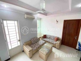 1 បន្ទប់គេង អាផាតមិន for rent at Apartment Rent $450 Chamkarmon ToulTumpoung-1 1Room 50m2, Boeng Trabaek