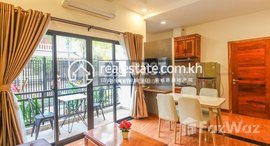 Available Units at DABEST PROPERTIES CAMBODIA:1 Bedroom Apartment for Rent in Siem Reap - Sala Kamreouk