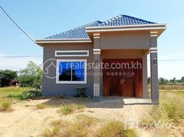 3 Bedroom House for sale in Banteay Meanchey, Kampong Svay, Serei Saophoan, Banteay Meanchey