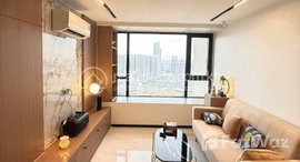 Available Units at CONDO FOR SALE OR RENT 