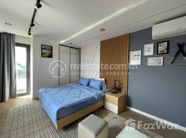 1 Bedroom Apartment for sale at 𝗚𝗿𝗮𝗻𝗱 𝗖𝗼𝗻𝗱𝗼 𝟳 𝗳𝗼𝗿 𝘀𝗮𝗹𝗲 𝗮𝘁 𝗖𝗵𝗿𝗼𝘆 𝗝𝗼𝗻𝗴 𝗩𝗮 𝐒𝐭𝐮𝐝𝐢𝐨, Chrouy Changvar, Chraoy Chongvar
