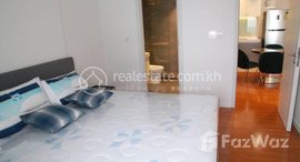 Available Units at Modern 1 Bedroom Apartment for rent in Beong Trabek area, Phnom Penh.