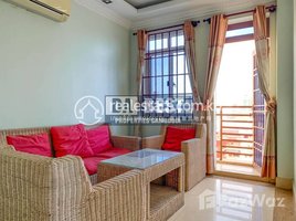 1 Bedroom Condo for rent at DABEST PROPERTIES: 1 Bedroom Apartment for Rent in Phnom Penh, Boeng Keng Kang Ti Muoy