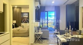 Available Units at Chip Mong | Park Land TK Condo