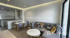 Available Units at Nice One Bedroom For Rent in Hun Sen Road