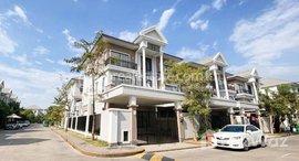 Available Units at Borey Peng Huoth: The Star Platinum Roseville