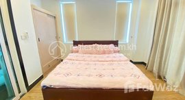មានបន្ទប់ទំនេរនៅ One bedroom Apartment for rent 