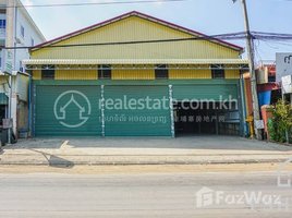 Studio Warehouse for sale in Phnom Penh, Stueng Mean Chey, Mean Chey, Phnom Penh