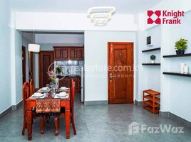 3 Bedroom Apartment for rent at Apartment for Rent, Boeng Tumpun, Mean Chey